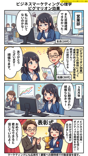 55.png