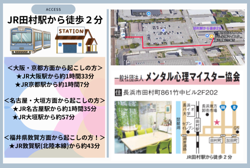 白 黒 写真 車 LINEリッチメニュー.png