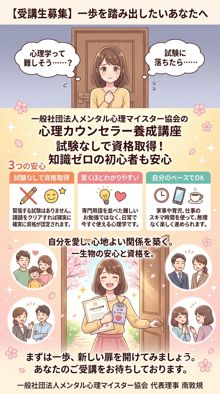 IMG_4739.png