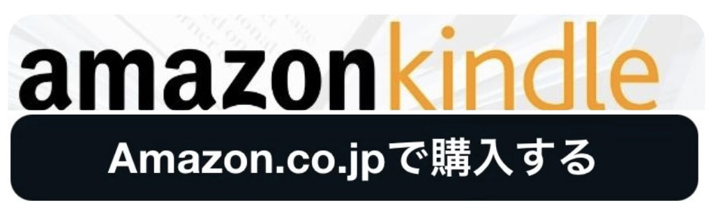 名称未設定のデザイン.jpeg