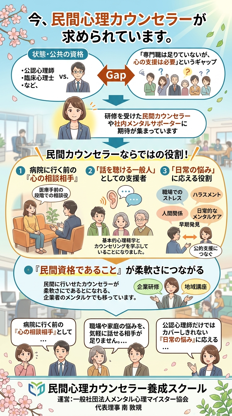 IMG_9919.png