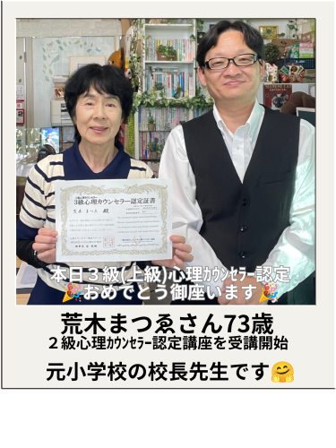 小見出しを追加.png