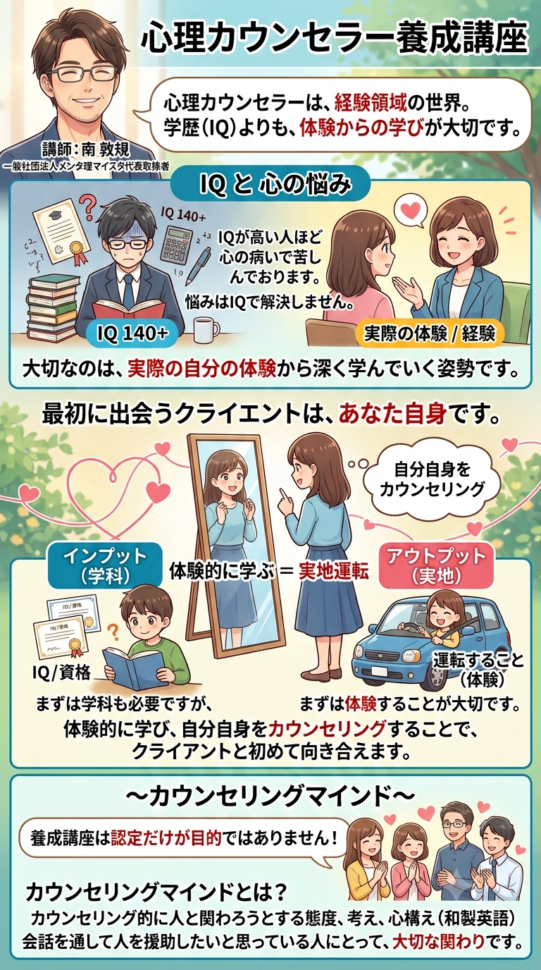 IMG_9944.png