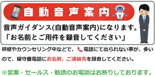名称未設定のデザイン.jpeg