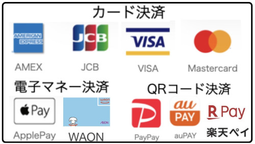 名称未設定のデザイン.jpeg