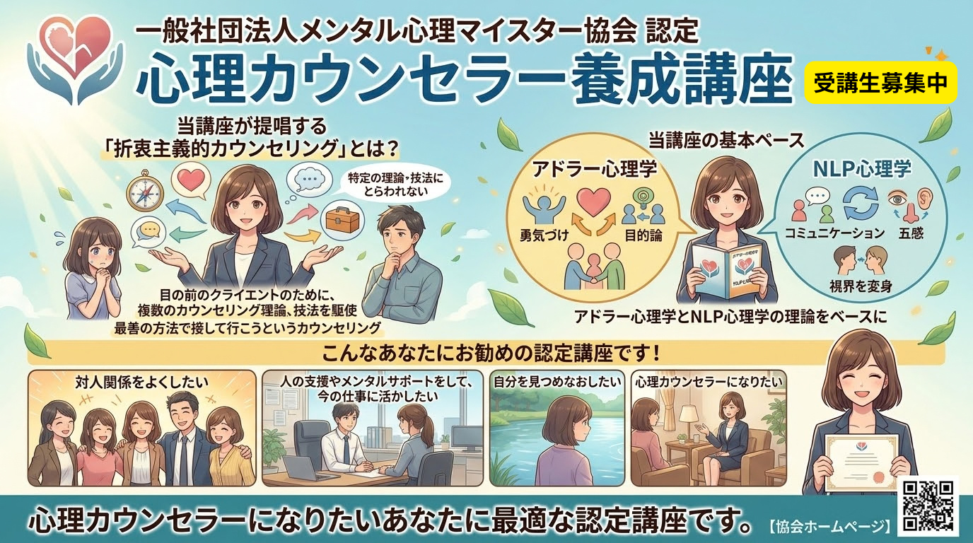 身近な人の.png