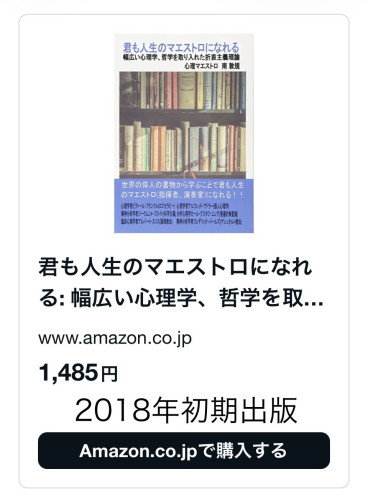 IMG_1193.jpeg