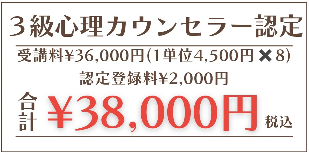 白と茶色 シンプル ベーカリー アレルギー表示 プライスカード.jpeg