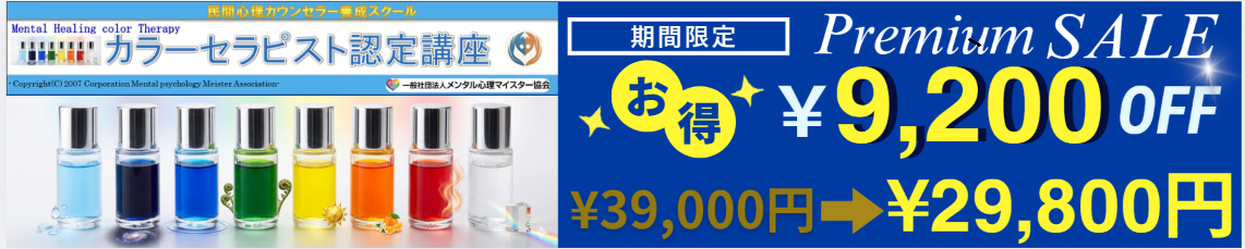 スクリーンショット 2026-10-19 083906.png