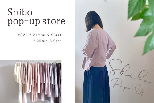 Shibo POP-UP STORE