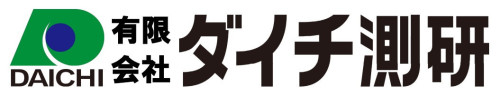 有限会社ダイチ測研