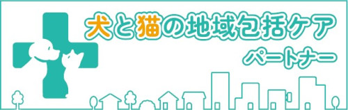 line_oa_chat_250129_101700.jpg