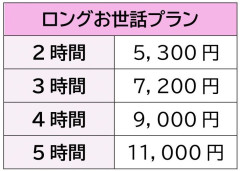 line_oa_chat_250408_214845.jpg