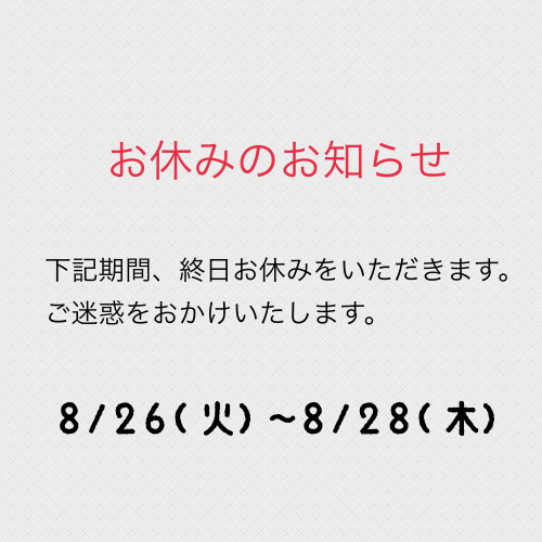 8A9A329A-77A1-4DE3-9C40-6771D40A3040.jpeg