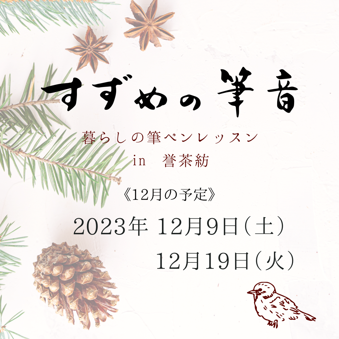 EC8A90F0-88DD-406F-8BFD-FA7A240A7973.png