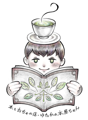 boy_moji.png