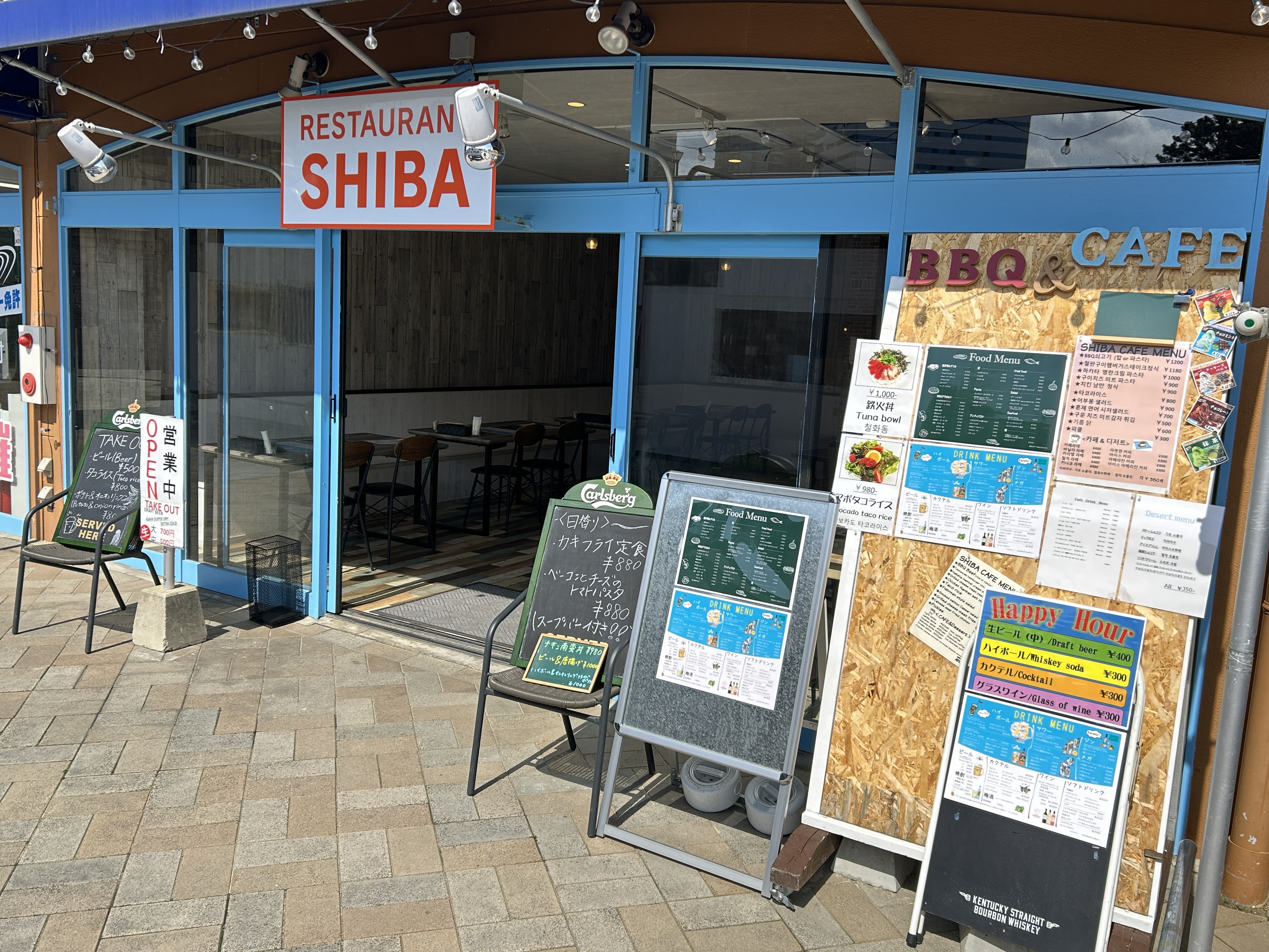 お会計￥5,000以上の方マリゾン駐車場代無料！！