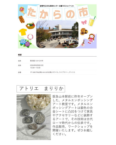 IMG_3530.jpeg