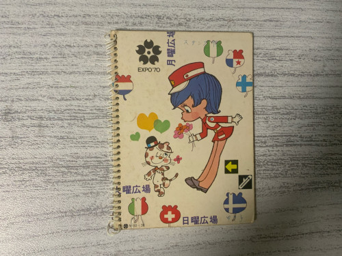 0_IMG_4380.jpeg
