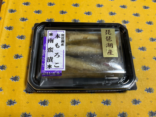 0_IMG_7374.jpeg