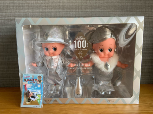 0_IMG_5051.jpeg