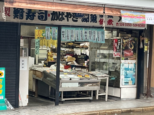 0_IMG_7425.jpeg