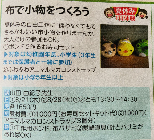 0_IMG_5087.jpeg