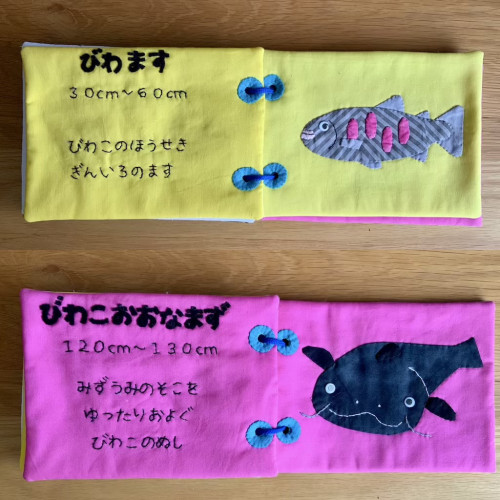 913DD323-DBC2-4A5A-8E1F-08C606398CF0_BC5BCCDF.jpeg