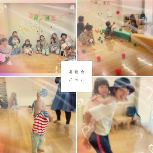 FD8446C2-A321-4B20-8C9B-594F0E6628E7.png