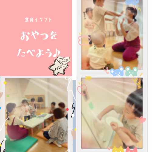 47C29FC7-6EED-4A6C-9AF9-418477B17860.png