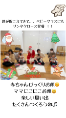 ABE72703-D5B0-4E50-A8C1-3A4CF06CF57D.png