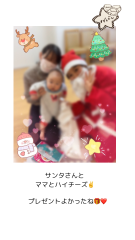 869EDB79-B222-404B-95F5-2F55E362BA6B.png