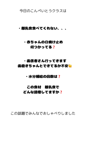 5A36B0EB-E54C-4037-B58B-A716D5B565B1.png