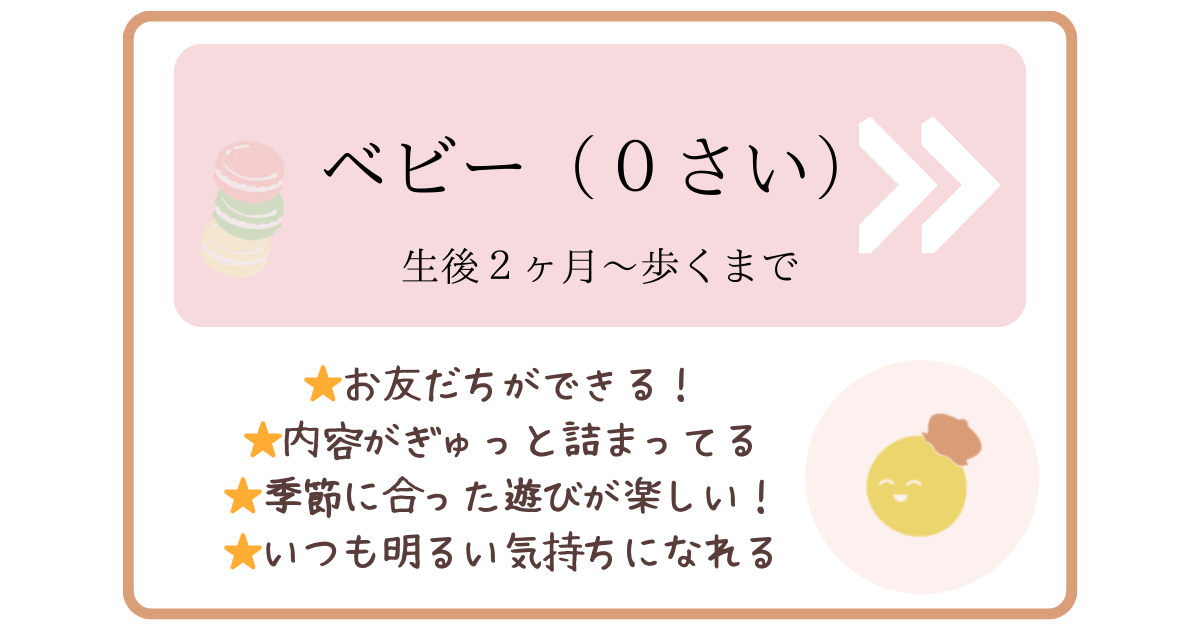 ピンク　かわいい　フェミニン　女性起業家　ノウハウ　はてなブログ　アイキャッチ.zip - 2.png