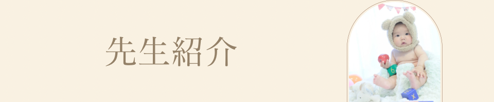 はてなブログ　はてブ　Epicヘッダー　Blogのコピーのコピーのコピー - 1.png