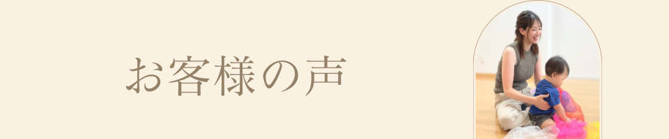はてなブログ　はてブ　Epicヘッダー　Blogのコピーのコピーのコピー - 3.png