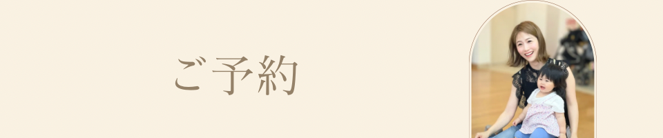 はてなブログ　はてブ　Epicヘッダー　Blogのコピーのコピーのコピー - 4.png