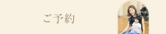 はてなブログ　はてブ　Epicヘッダー　Blogのコピーのコピーのコピー - 4.png