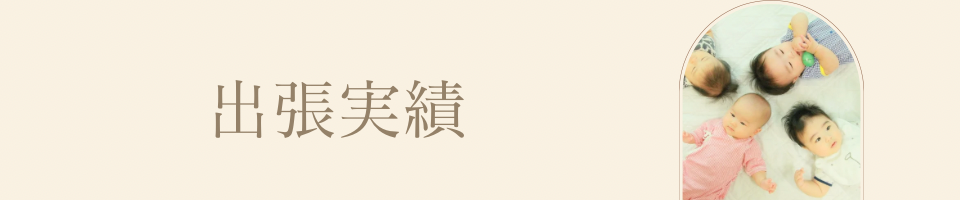 はてなブログ　はてブ　Epicヘッダー　Blogのコピーのコピーのコピー - 6.png
