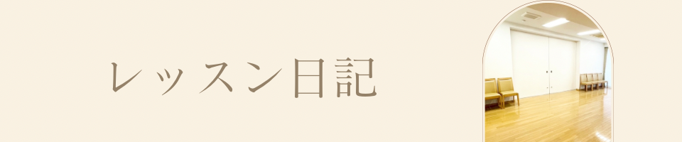 はてなブログ　はてブ　Epicヘッダー　Blogのコピーのコピーのコピー - 7.png