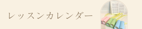 はてなブログ　はてブ　Epicヘッダー　Blogのコピーのコピーのコピー - 8.png
