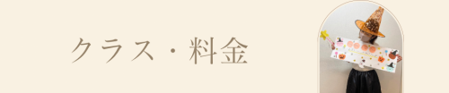 はてなブログ　はてブ　Epicヘッダー　Blogのコピーのコピーのコピー - 9.png