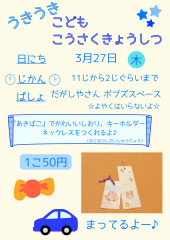 IMG_1005.jpeg