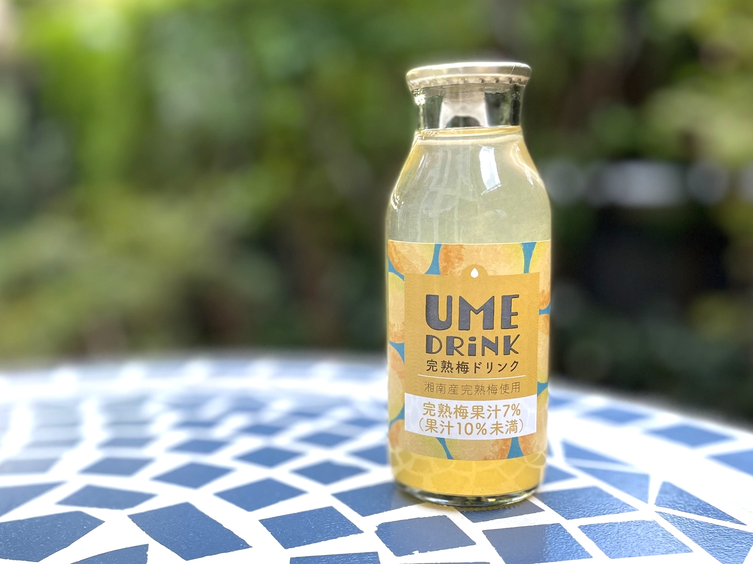 新商品「UME DRINK(完熟梅ドリンク)」発売