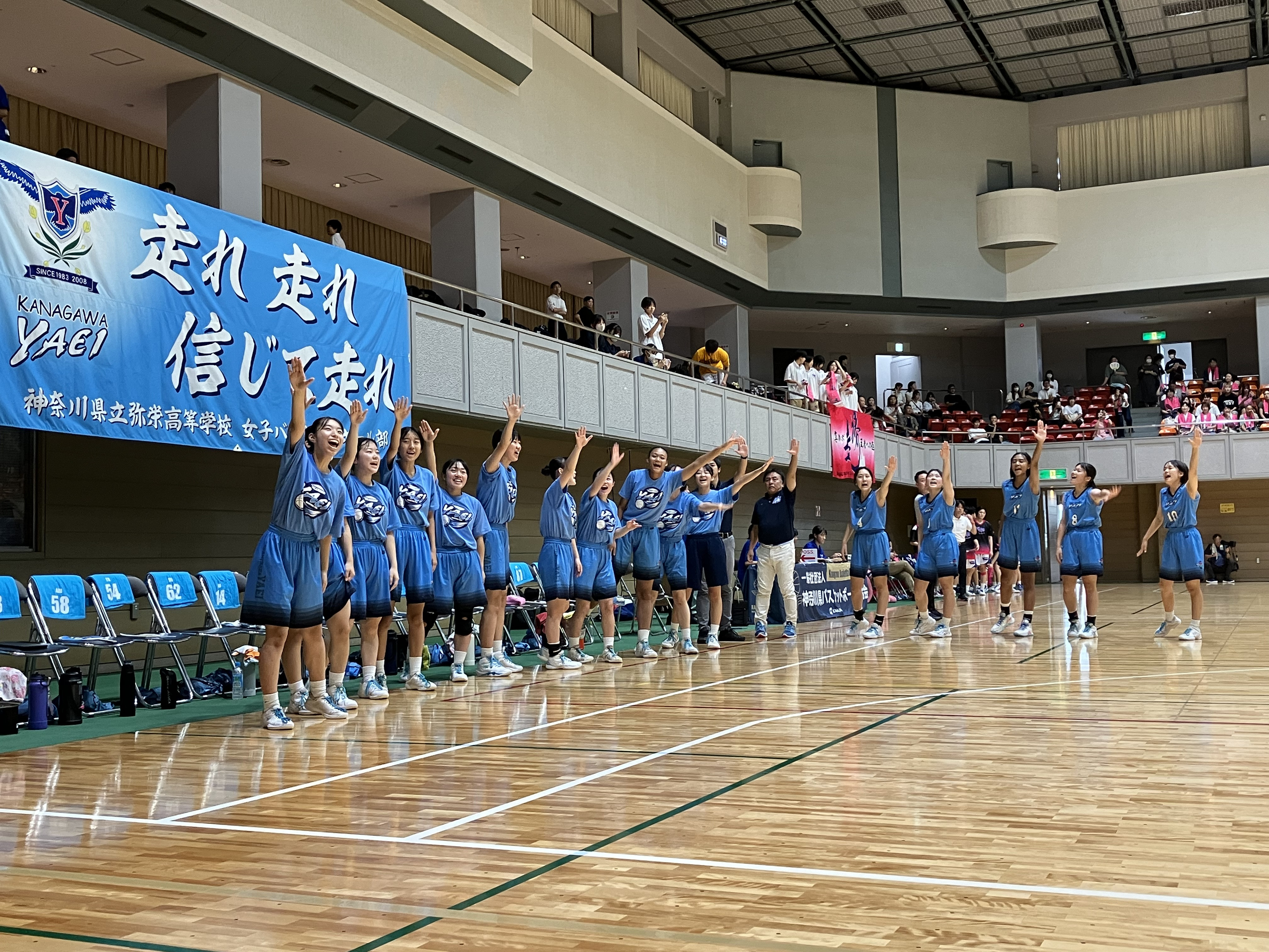 ウィンターカップ予選途中経過