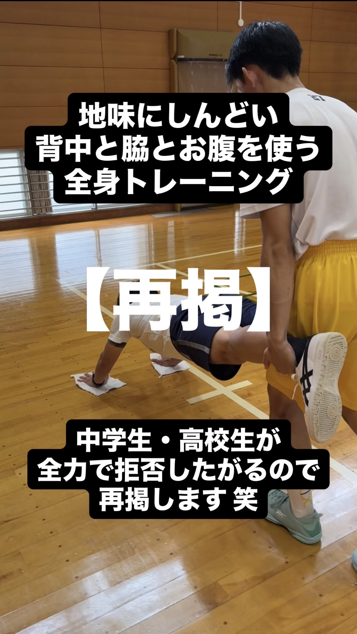 インスタグラム  アップしました！