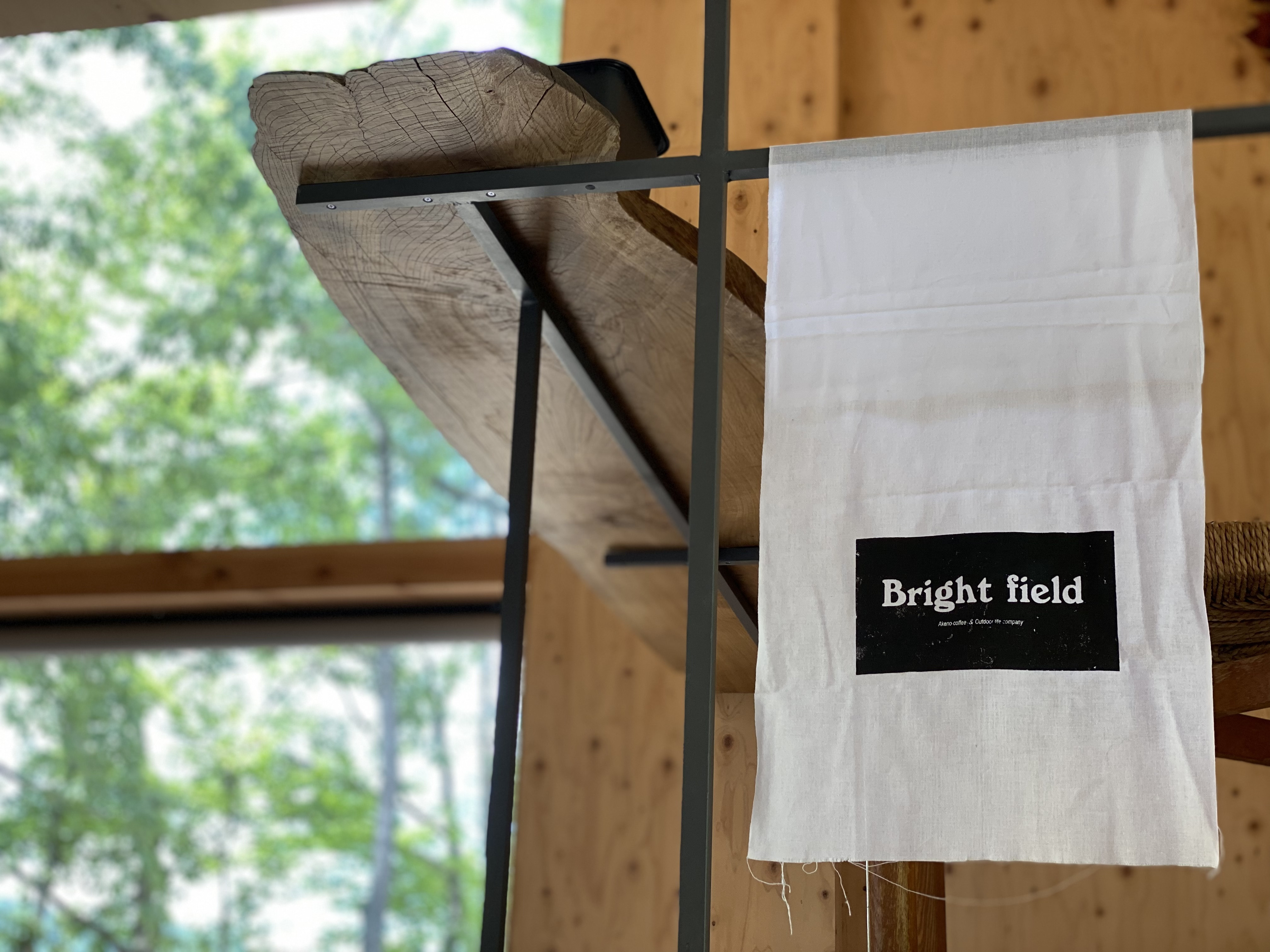 9月16日（土）八ヶ岳南麓焙煎小屋「Bright field」POP UP STORE開催！