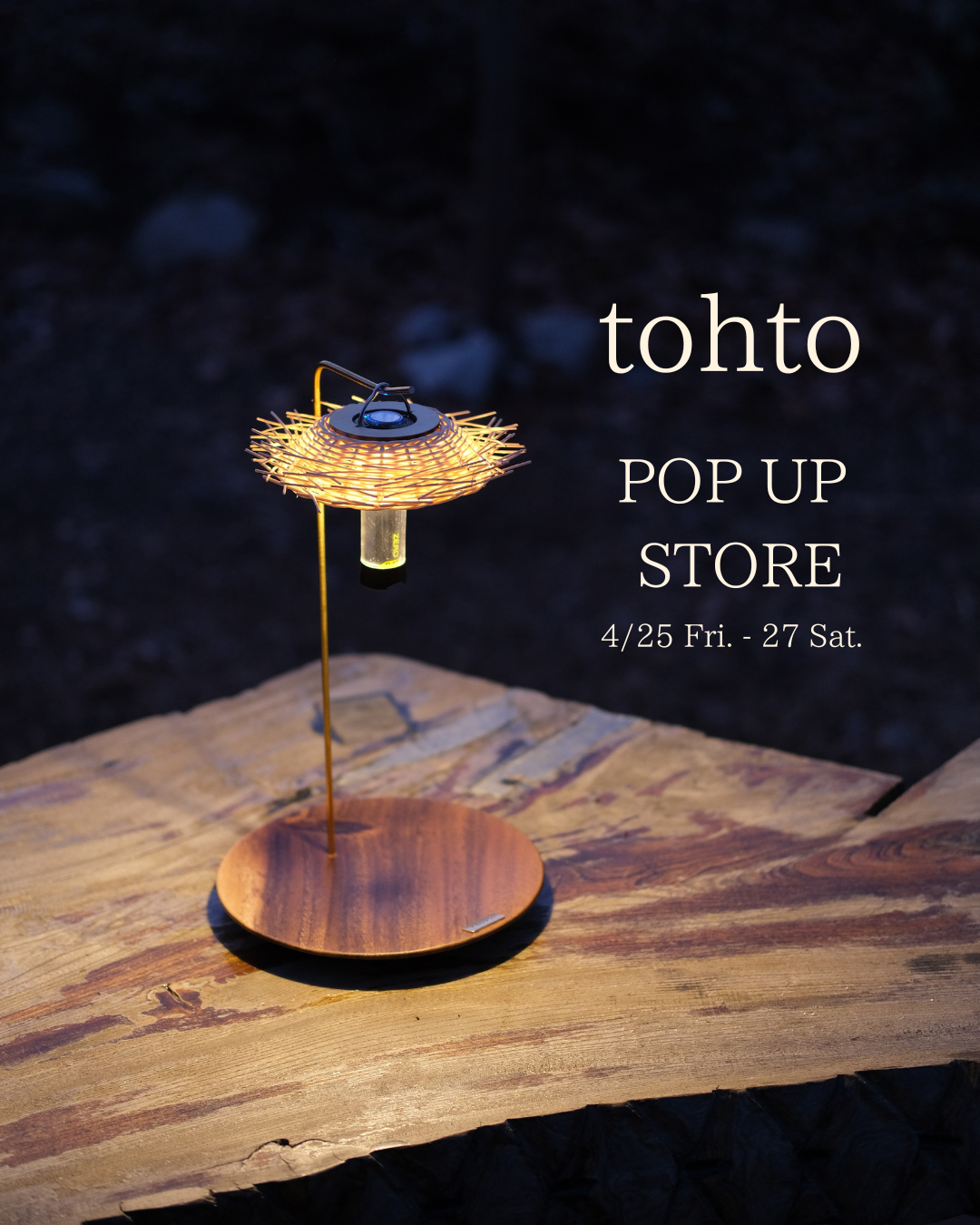 2025年4月25日-27日 tohto POP UP STORE 開催のお知らせ