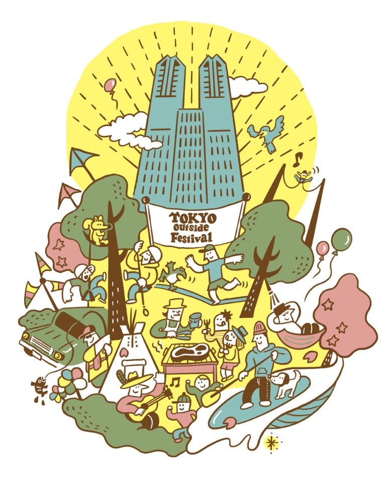 TOKYO OUTSIDE FESTIVALに出店します！