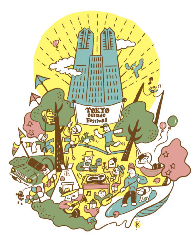 TOKYO OUTSIDE FESTIVALに出店します！